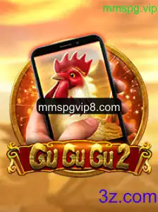 Descubra o Mundo de GuGuGu2M: O Novo MMORPG que Está Conquistando o Cenário dos Games