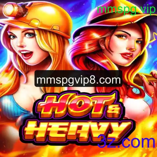 Explorando o Mundo de HotHeavy: Um Novo Horizonte em Jogos MMORPG