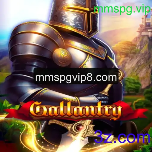 Explorando o Universo de Gallantry: O Jogo que Revoluciona o Mundo dos MMORPGs
