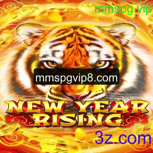 Descubra NewYearRising: Aventura e Estratégia no Novo MMO
