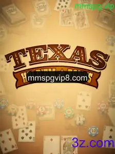 TexasHoldemBonus: Descubra o Mundo Emocionante deste Jogo de Cartas