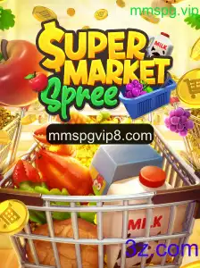 Explorando a Experiência de Jogo em SupermarketSpree
