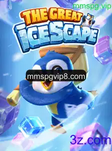TheGreatIcescape: Descubra o Novo Fenômeno dos Jogos com mmspg.vip