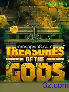 Explorando o Universo de Treasure of the Gods